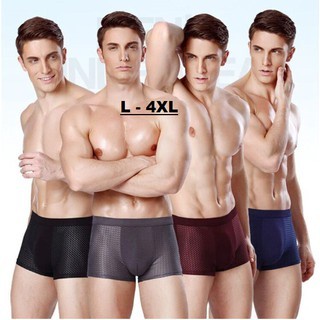 CELANA DALAM PRIA BOXERS POLOS 2018 BAGUS SEMPAK BOXER - CELANA PRIA BEST PRODUK
