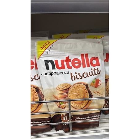 

READY NUTELLA BISCUITS / BISKUIT NUTELLA ISI 22 / 304GRAM