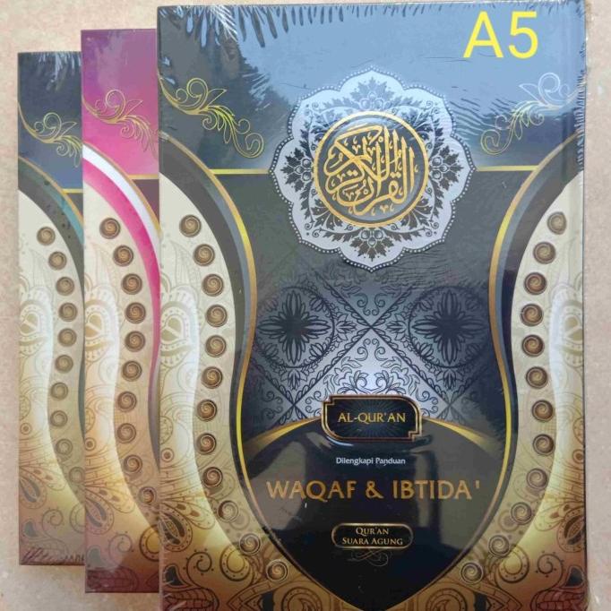 AL QURAN WAQAF IBTIDA NON TERJEMAH A5