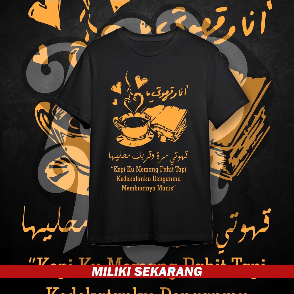 Kaos Santri Ngaji Ngopi Kaos Distro Kaos Santri Keren