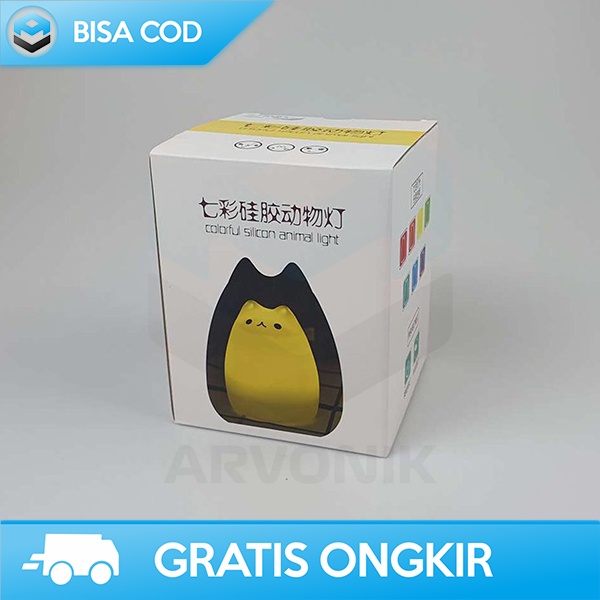 LAMPU TIDUR RECHARGEABLE LAMPU RGB LUCU 1200MAH WARM WHITE 3500K 0.4W