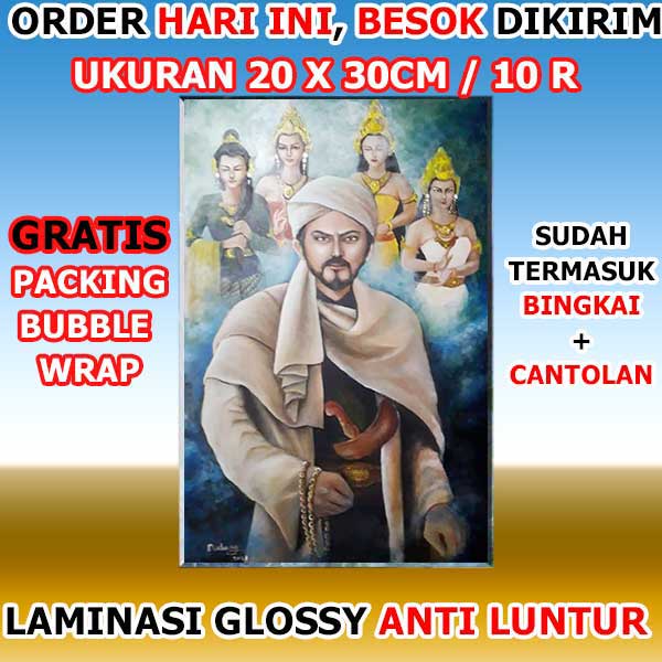 Hiasan Dinding Poster Kayu Lukisan Kanjeng Ratu Kidul Besar MIS-91 Lukisan Dinding Ukuran Besar Nyi 