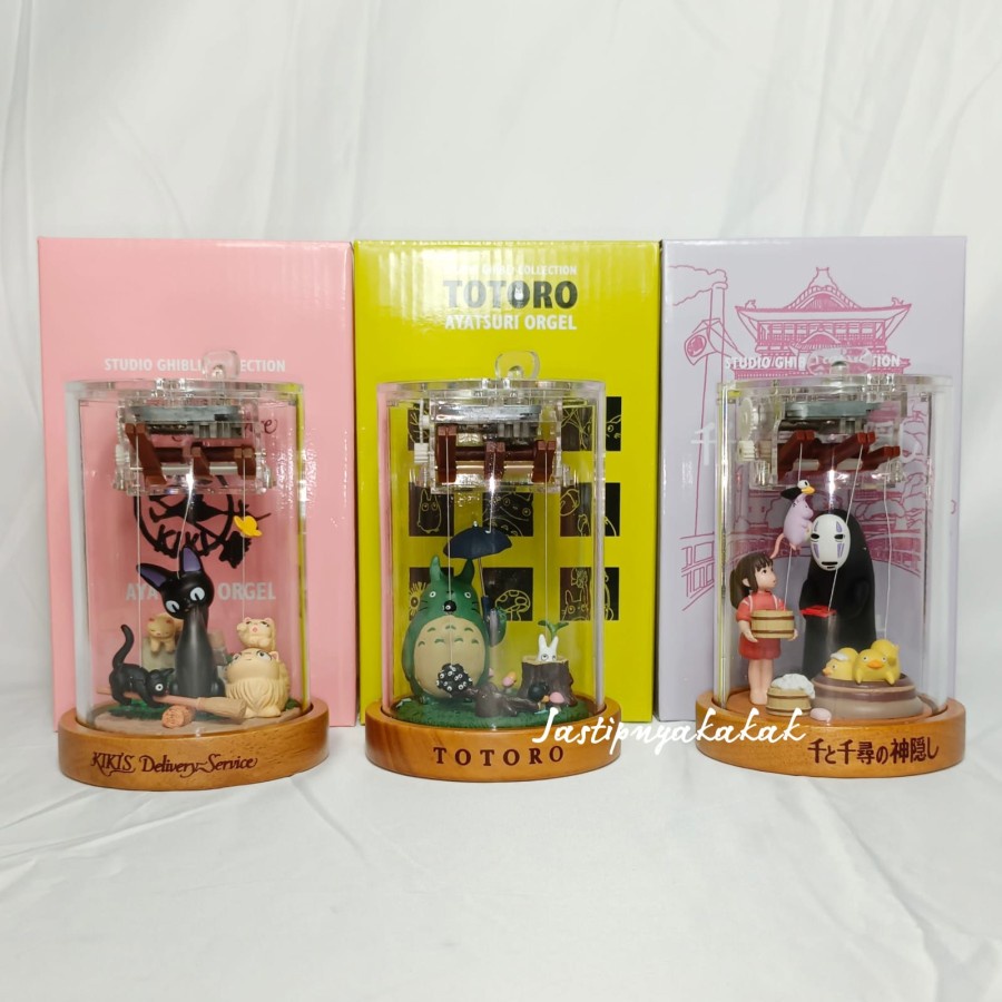 GHIBLI MUSIC BOX