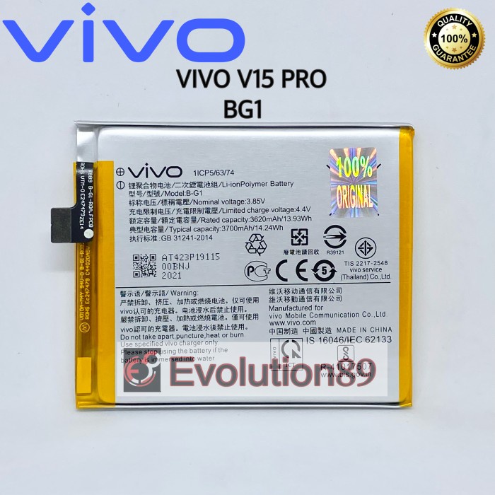 BATERAI VIVO V15 PRO BATRE VIVO V15 Pro Batrei VIVO BG1 Original