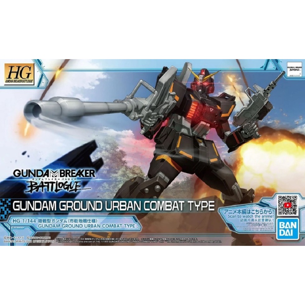 HG GUNDAM BREAKER BATTLOGUE 1144 GUNDAM GROUND URBAN COMBAT TYPE MAINAN ANAK