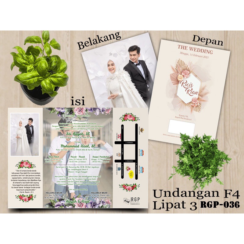 Undangan Pernikahan Lipat 3 Dengan Foto / Khitanan Murah, Undangan Custom, Undangan Unik, Undangan A