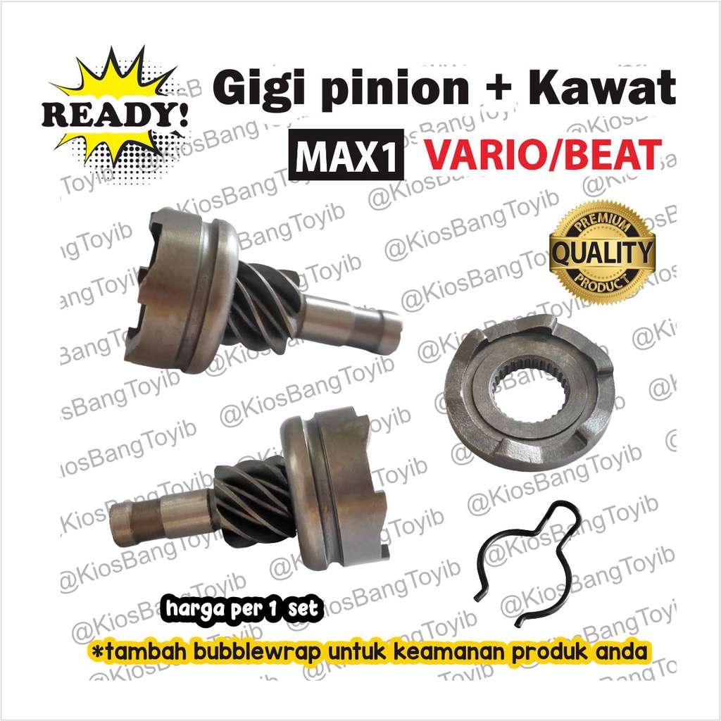 Gear Gigi Granat Selah Pinion Lawan Kawat BEAT VARIO SCOOPY (max1)