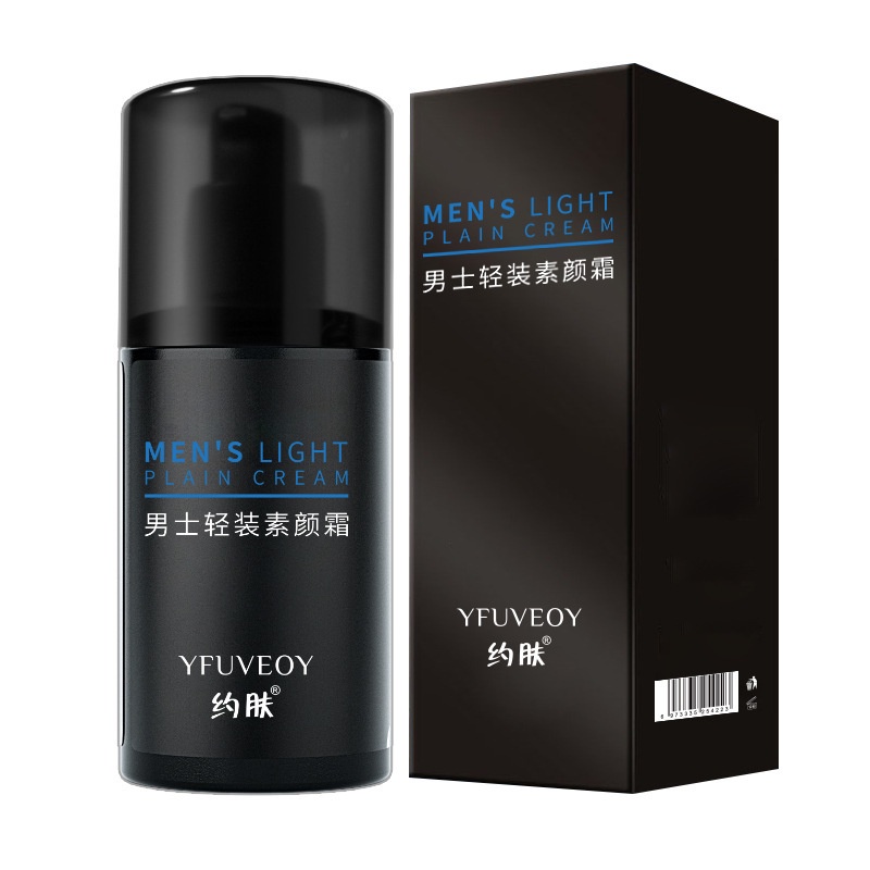 YFUVEOY Men's Light Plain Cream Makeup Concealer Natural Brightening Skin Moisturizing Whitening Cream 60gr