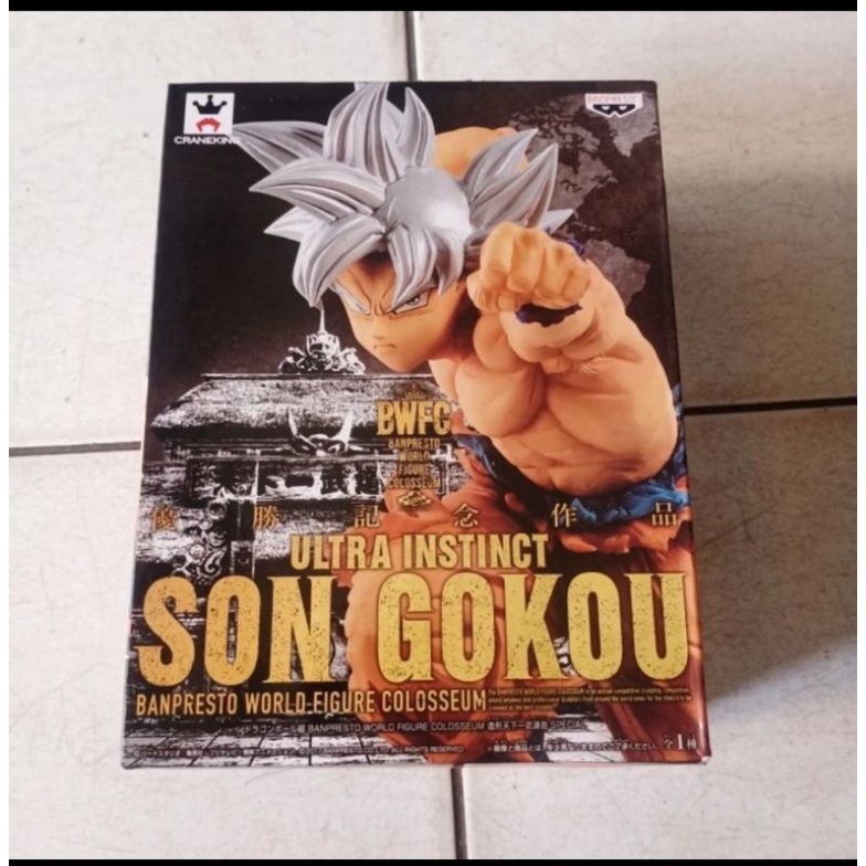 Jual Action Figure Dragon Ball BWFC Ultra Instinct Son Gokou | Shopee ...