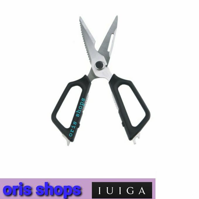 IUIGA - Detachable Multi-purpose Scissors || Gunting Dapur