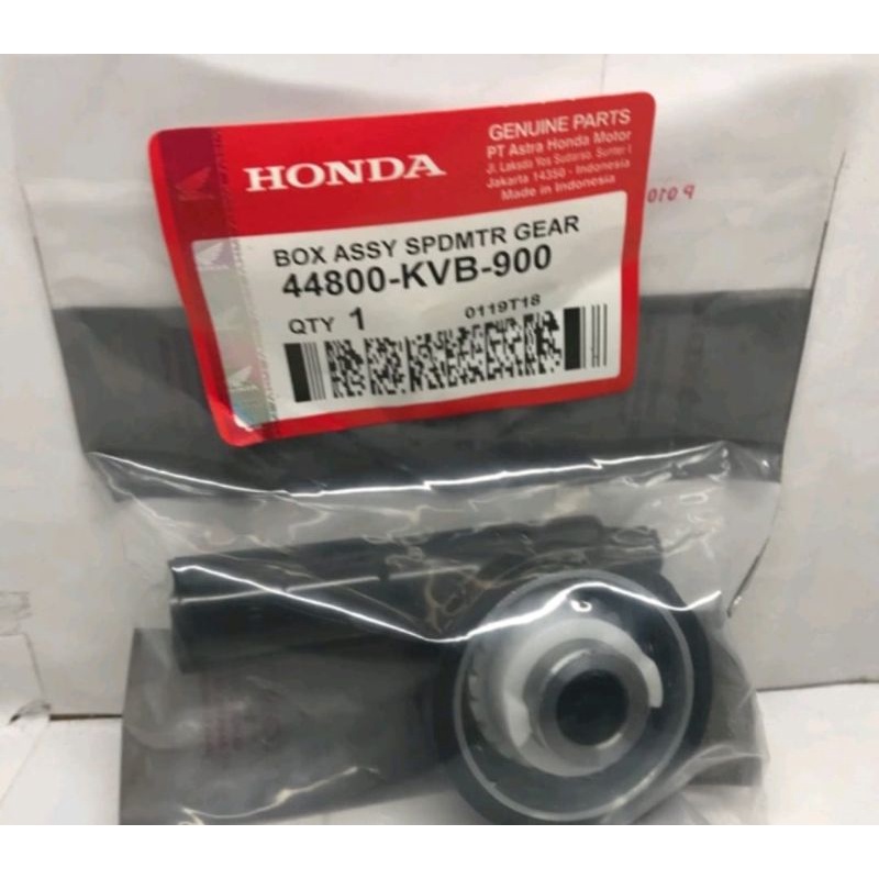 Jual gear box beat spacy scoopy vario 110 125 beat karbu fi f1 girbox