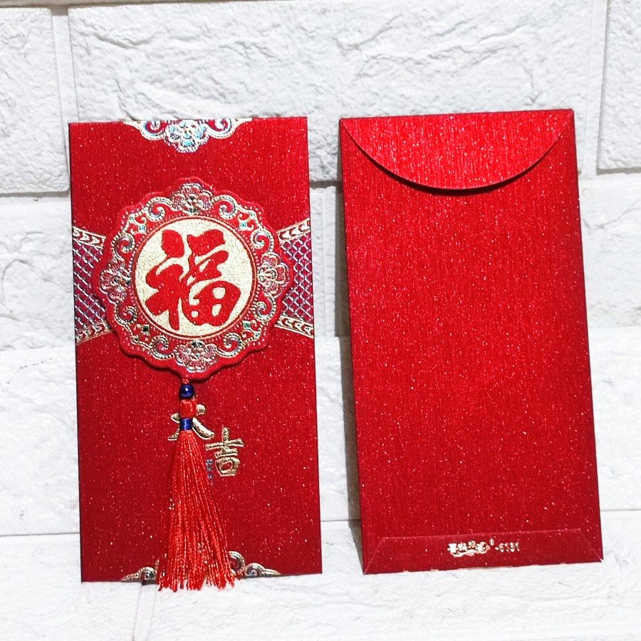 

Amplop / Angpao FU / HOCK ( Keberuntungan ) Lux