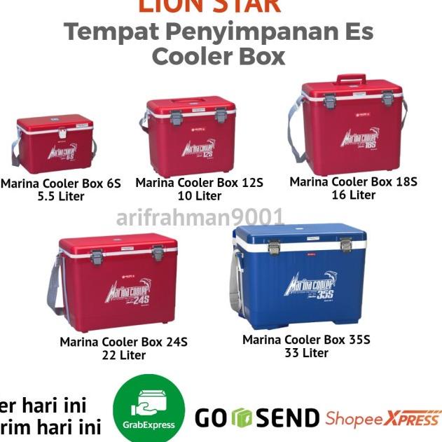 ♪↔✴❆ Lion Star Marina Cooler Box 6s , 12s , 18s , 24s , 35s , 40 Liter , 55 Liter , 72 Liter Cool Bo