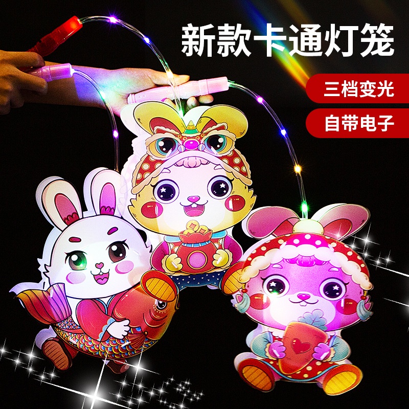 Lampion Lampu [LED] Kartun Kertas Kelinci 2023 Dekorasi Souvenir DIY Hadiah Imlek | Lentera Lampu Malam Rabbit Tas Mainan Buatan Tangan Hiasan Gantungan Hari Raya