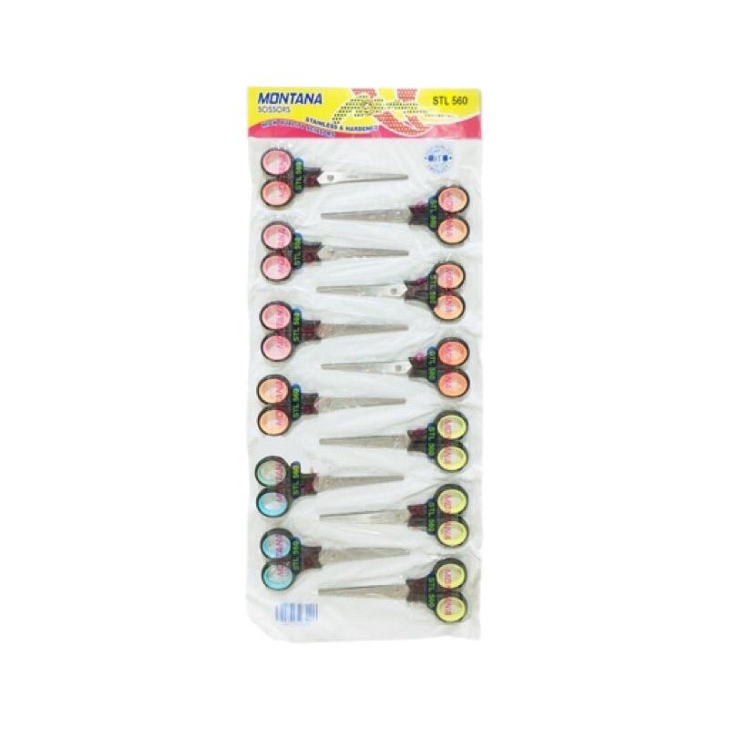 

Gunting Tanggung Stainless Montana STL-560 isi 12 pcs