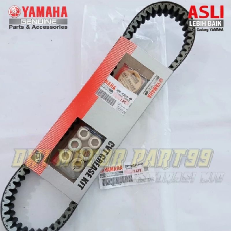 V-BELT VENBELT ASSY PLUS ROLLER NMAX N-MAX N NMAX 155 2DP-WE76J-01 ORIGINAL