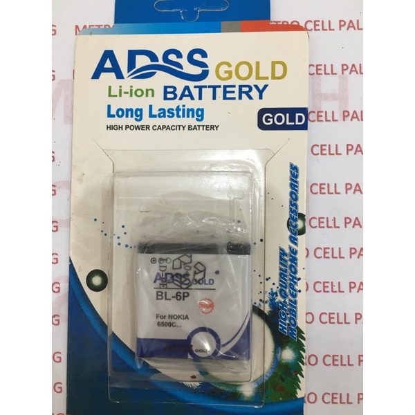 BATERAI NOKIA BL-6P ADSS GOLD