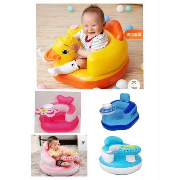 kursi pompa bayi,  kursi belajar bayi, kursi duduk bayi, sofa bayi