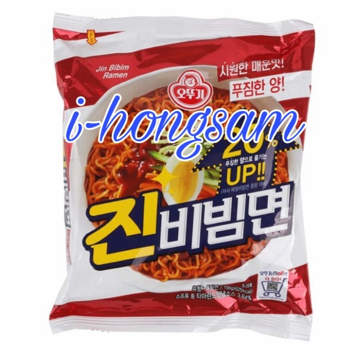 

@#@#@#] Ottogi Jin Bibim Ramen (Mi Instan Goreng) 624gr (156gr@4pcs)
