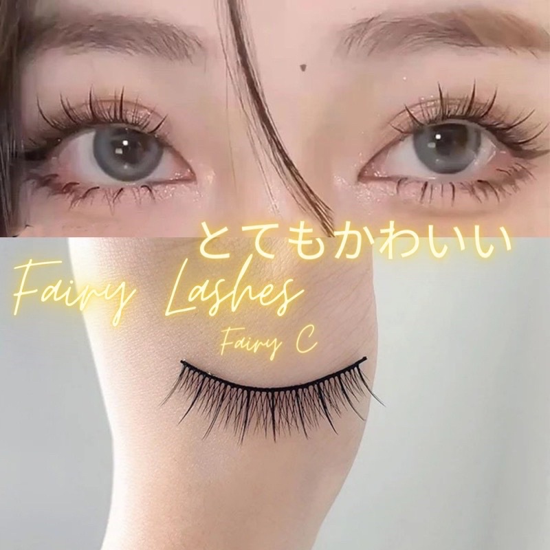 FAIRY C - FAIRY LASHES - DOUYIN MAKEUP - Natural Japan Eyelash Fairy Extension Lashes Makeup Tools  THAILAND KOREAN MAKEUP LOOK - BULU MATA PALSU Professional Spike Lashes