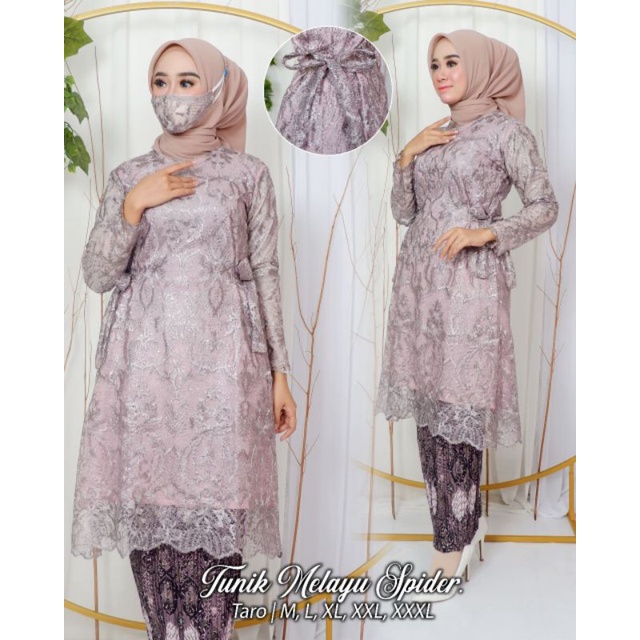 Setelan Kebaya Tunik Melayu Modern / Kebaya Wisuda Kekinian / Kebaya Pesta / Kebaya Kondangan / Baju Kebaya Tunik Brokat Modern / Kebaya