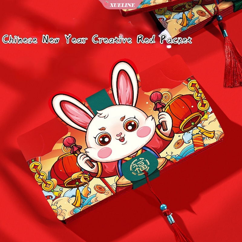 2022tahun Baru Lipat Amplop Merah Berkah Amplop Merah Festival Musim Semi Amplop Merah Tas Hantaran Pernikahan Perlengkapan Perjamuan [ZXL]