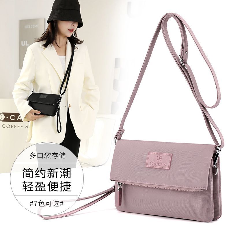 Chibao Tas selempang dompet wanita  chibao CBA05082 (2tali)