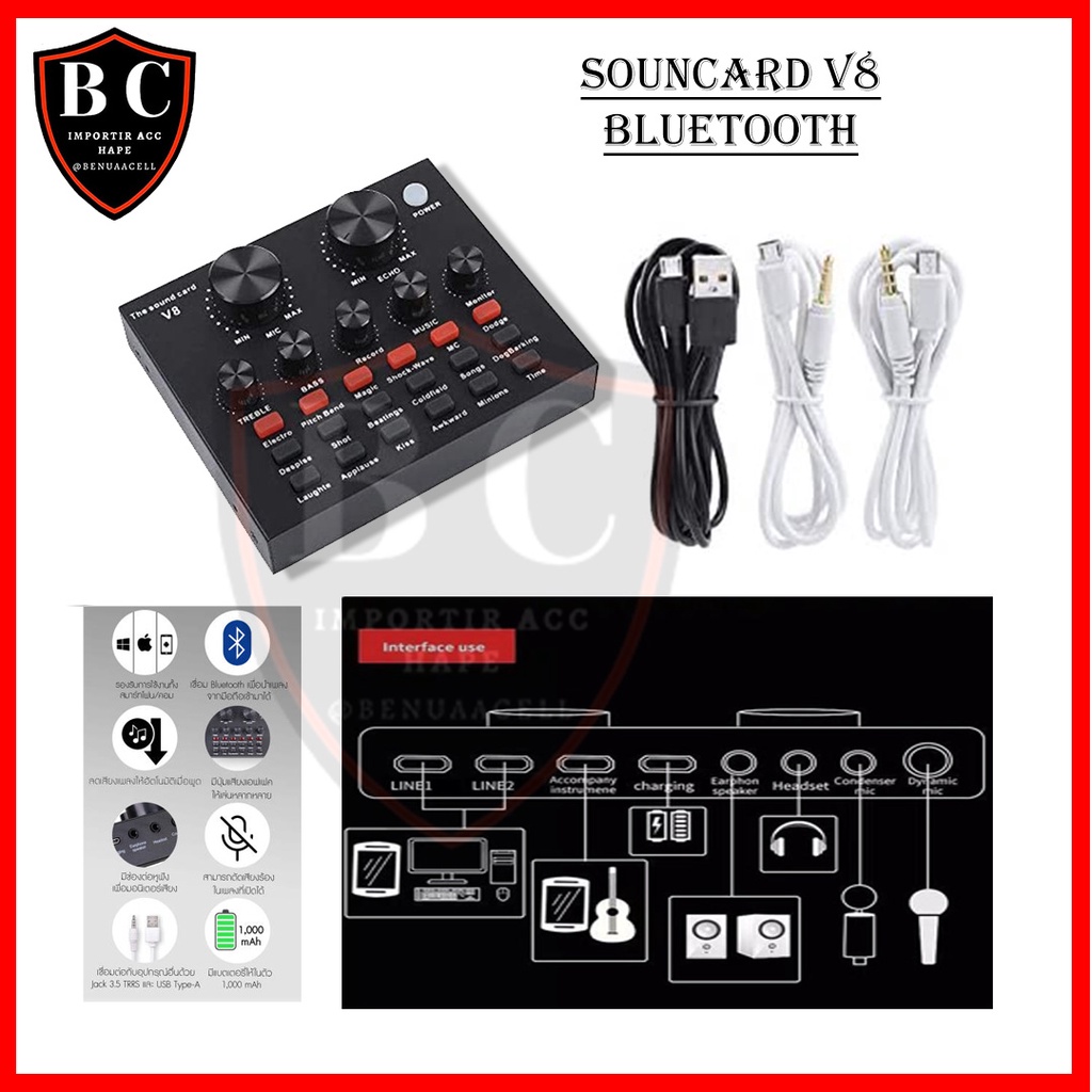 SOUNDCARD V8 BLUETOOTH AUDIO EXTERNAL SOUNDCARD LIVE ADAPTER V8 - BC