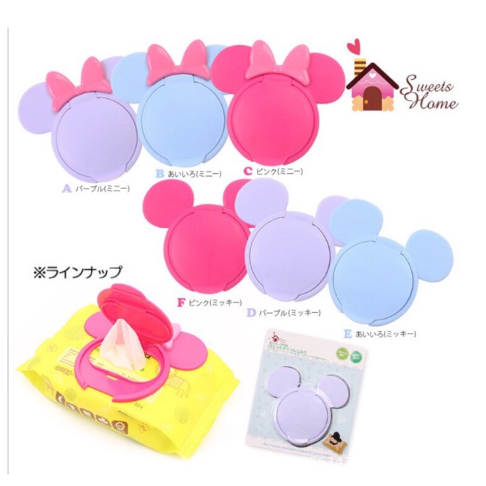 PENUTUP TISU BASAH MOTIF MICKEY DAN MINNIE BISA PAKAI ULANG LAGI / WET TISSUE COVER REUSABLE / TUTUP TISU BASAH ANTI KERING / BABY WIPES TISSUE COVER / PENUTUP TISSUE BASAH