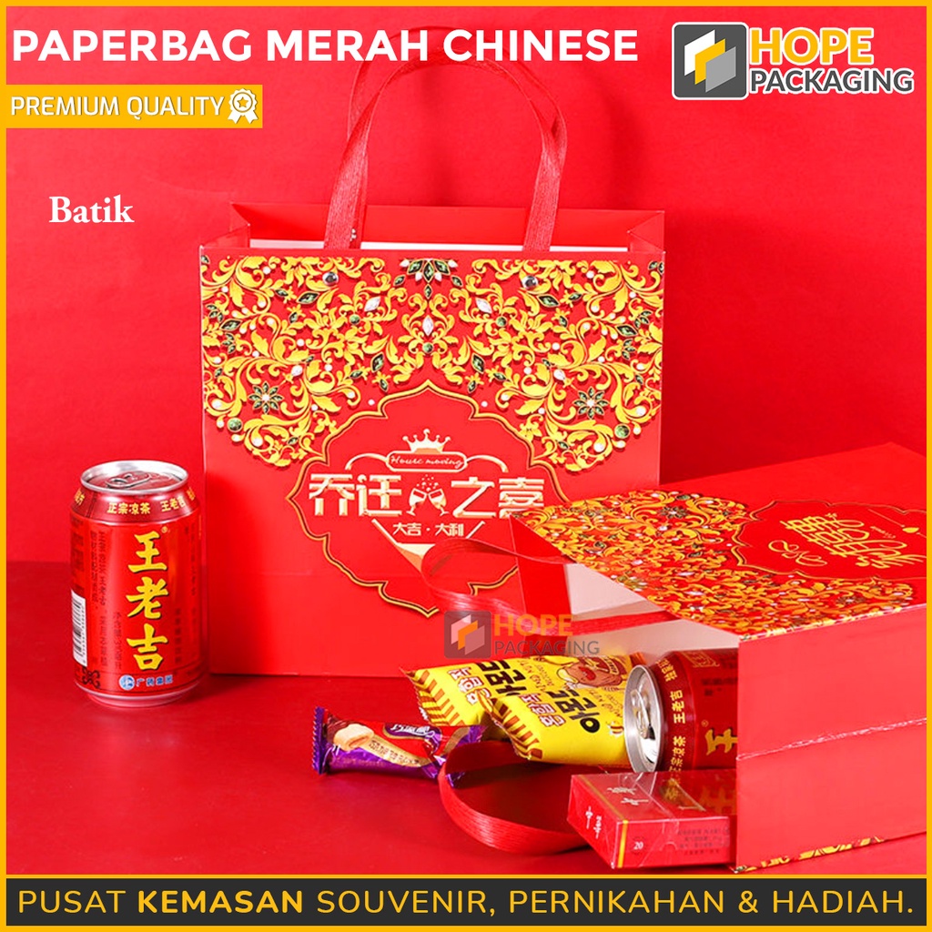 Paperbag Merah Chinese / Goodiebag Imlek / Tas Chinese new year