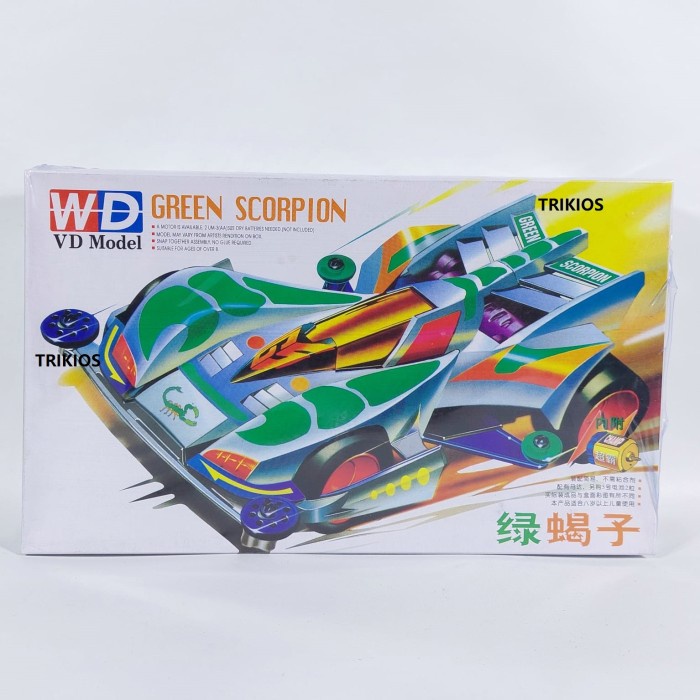 Tamiya Mini 4wd Merk DD Ruize Green Scorpion Super 1 Chassis