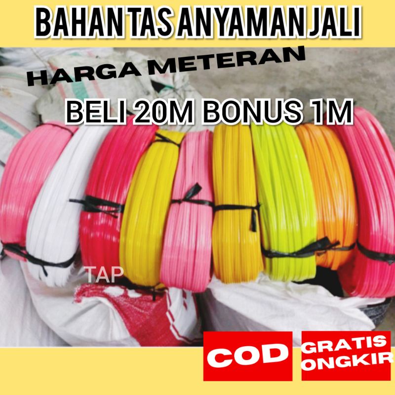 Bahan Tas Anyaman Jali  Plastik Super Premium Tas Anyaman Embos HARGA 1 METER