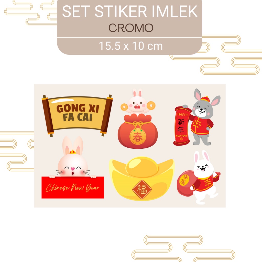 

[15,2x10,2cm] [6pc] SET STICKER Stiker Imlek Lunar Chinese New Year of the Rabbit 2023