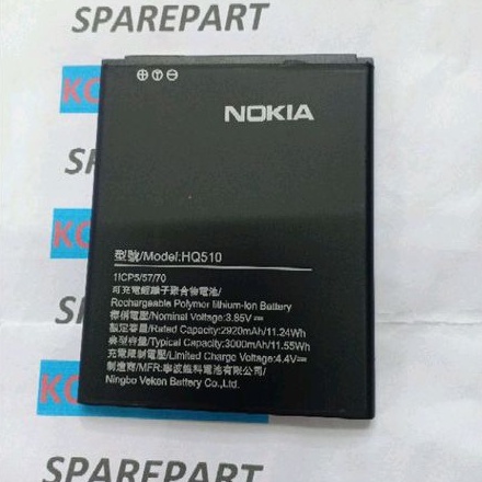 BATERAI NOKIA 2.2 /HQ510 OEM