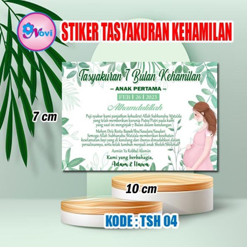 

STIKER TASYAKURAN KEHAMILAN