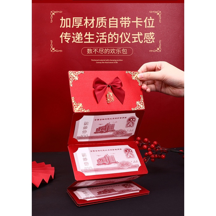 

KERTAS AMPAO SUSUN, HONGBAO, ANGPAO, LAMARAN, SANGJIT, WEDDING 1438