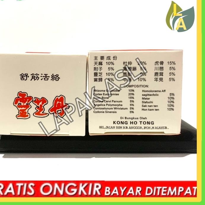 

✓ Lin Chee Tan / Lin Che Tan - Obat Nyeri Sendi, Sakit Pinggang Dll Recomend