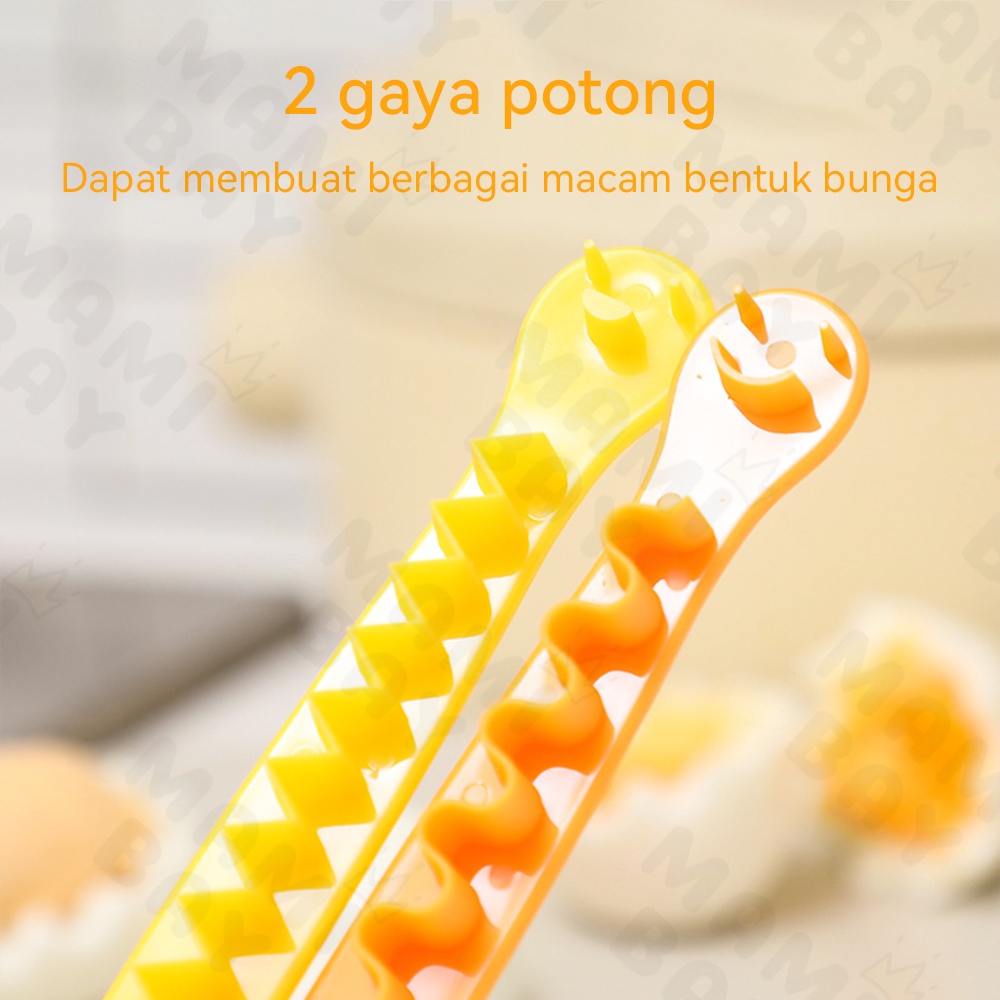 Mamibayi Pemotong Telur Bentuk Renda Gelombang 2pcs / Set