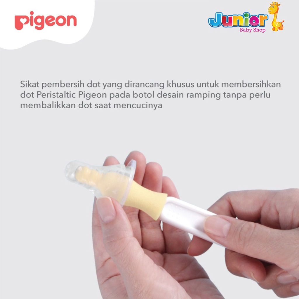 PIGEON Nipple Cleaning Brush | Sikat Pembersih Dot