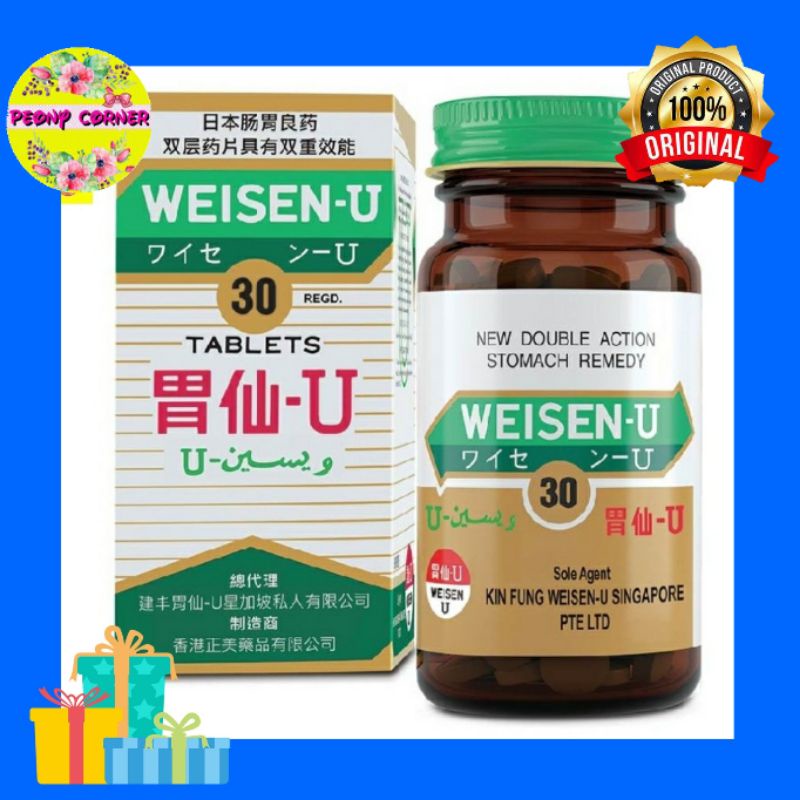 Weisen U / Wei Sen U Tablets - OBAT MAAG