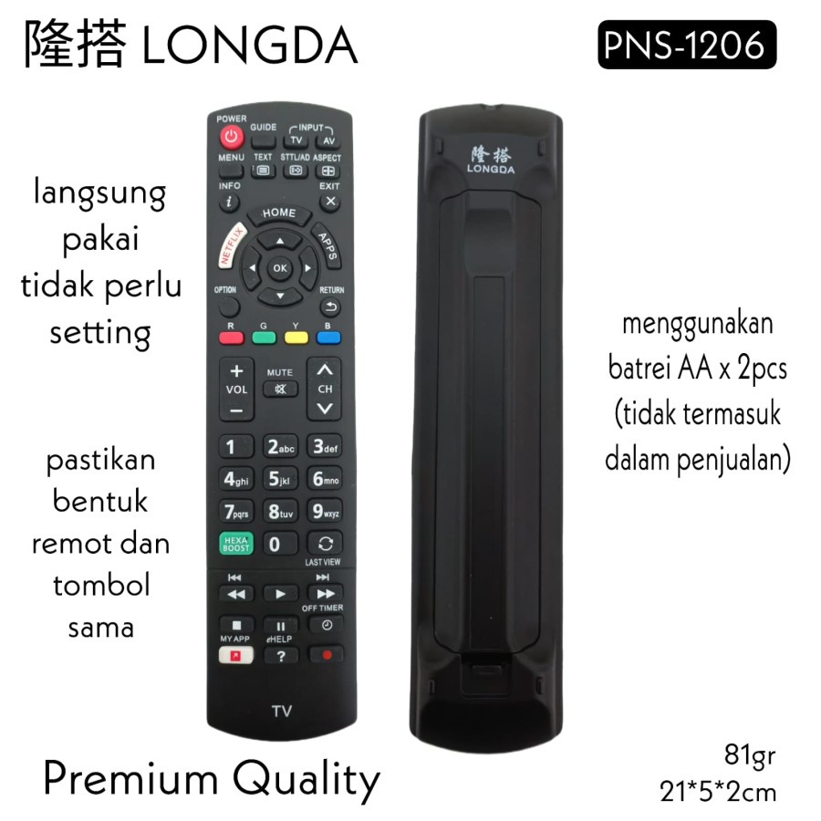 Remote Pengganti untuk Smart TV Android Panason1c LONGDA PNS 1206