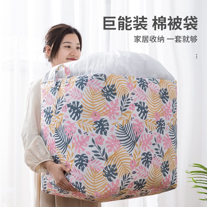 Keranjang Mainan Jumbo 100/140L / Storage Bag Laundry - YOSINOGAWA