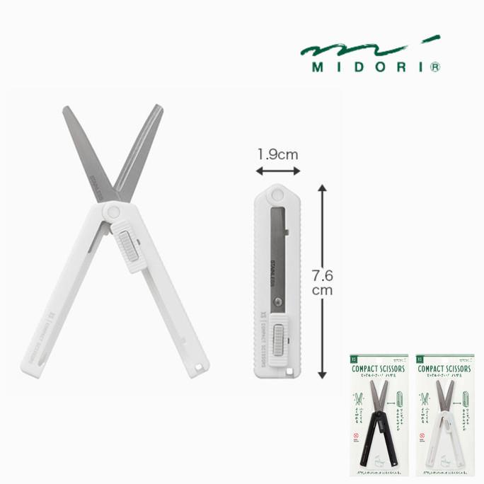 

Midori XS Scissor Foldable Gunting Lipat Extra Small