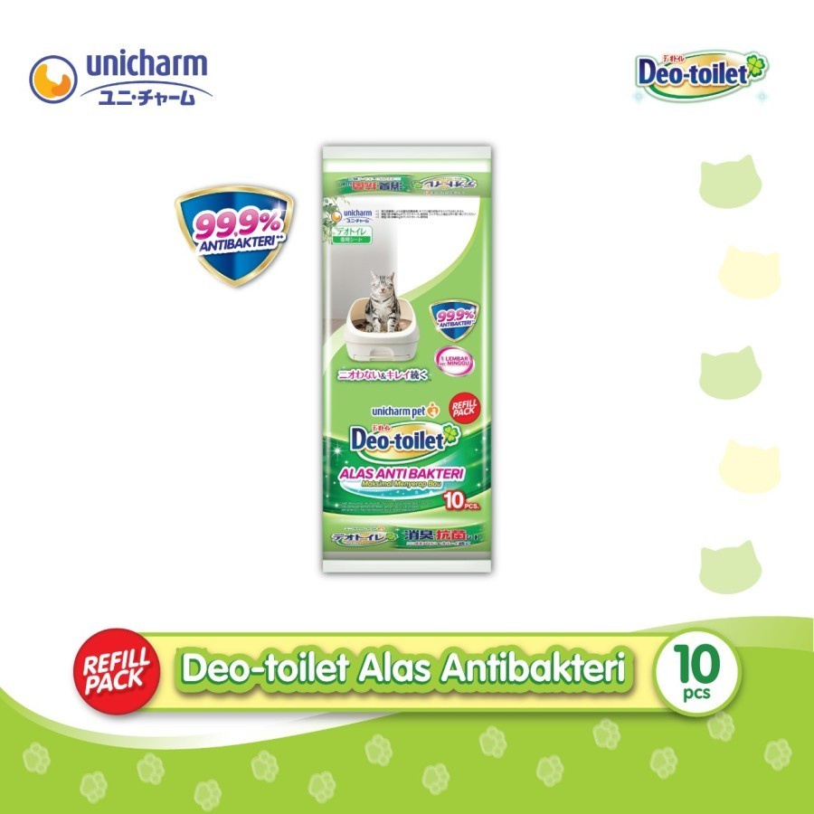 Underpad - Deo Toilet Alas Antibakteri 10pcs/pack - Unicharm Pe