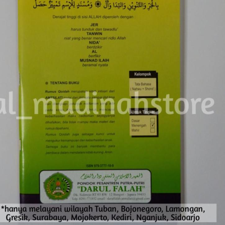 

(Z[2Q]㊚) Kitab qoidati/ qoidah amtsilati | 100% original | berhologram dan halaman depan berwarna super keren