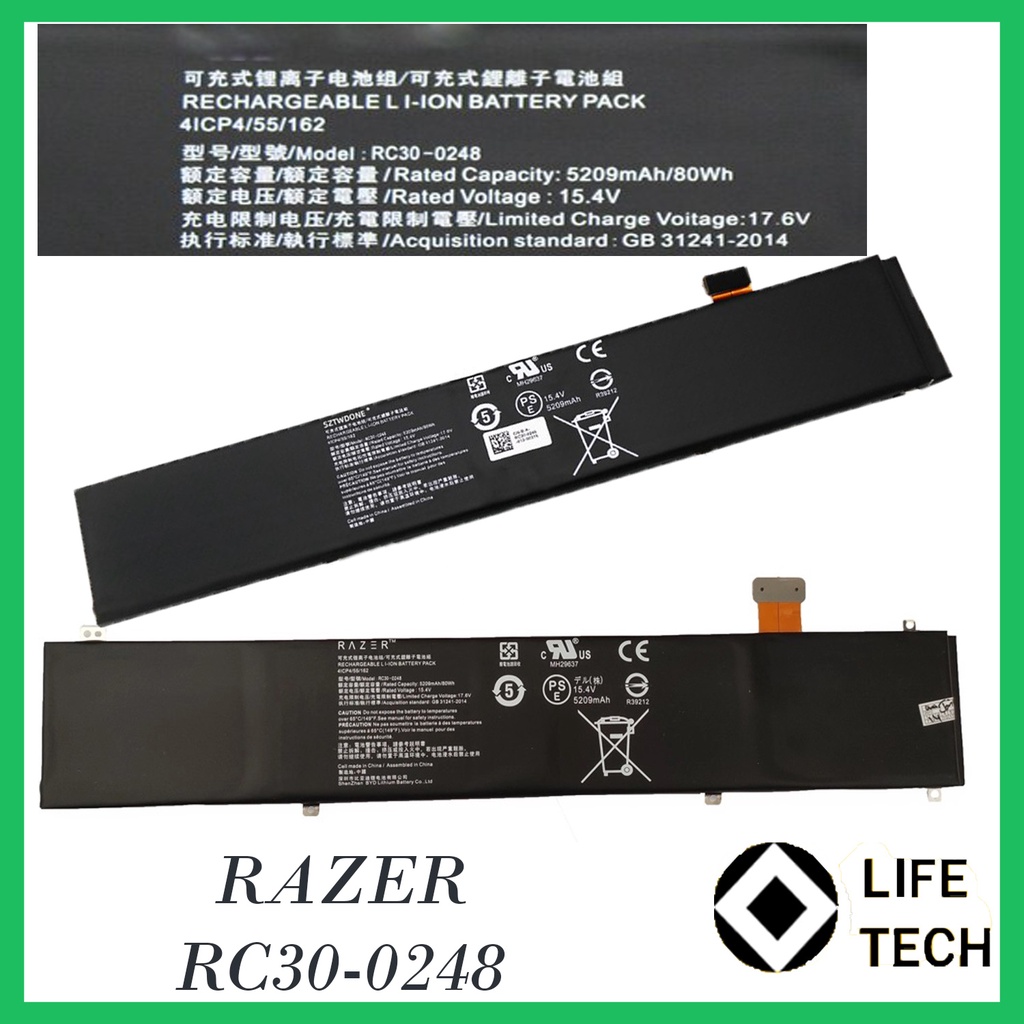 Baterai Laptop RAZER RC30-0248 R AZER Blade 15 RZ09-02385W71-R3W1 2018