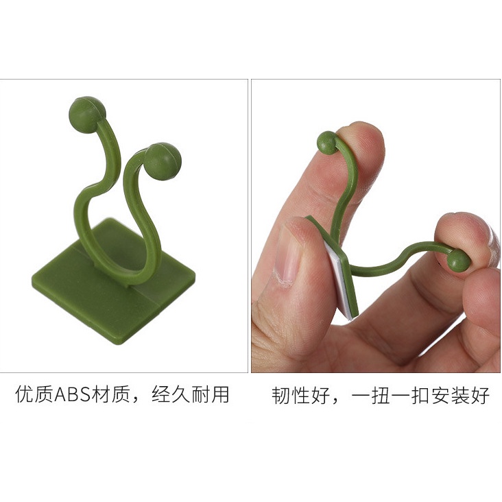 T&amp;Y Klip Kait Tanaman Merambat Isi 10 Pcs Plant Climbing Wall Penjempit Tanaman Klem Kabel Dengan Perekat 3M