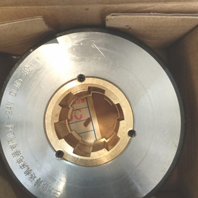 Magnet spool spoel spol sepul kopling mesin bubut L5 c6150 6250 selalu promo