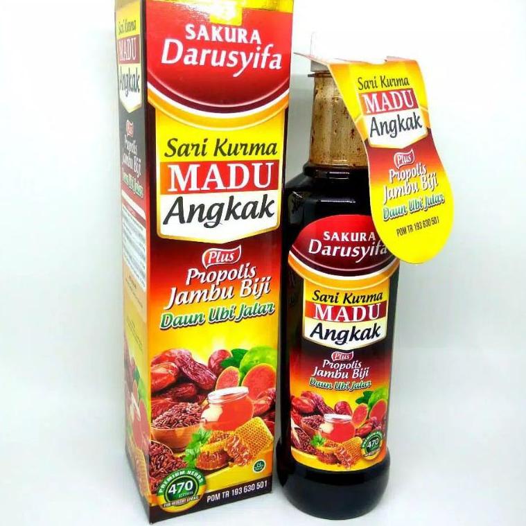 

㊩ Sari Kurma Madu Plus Angkak Plus Propolis Jambu Biji Plus Daun Ubi Jalar Darusyifa - Sari Kurma ASLI ㅙ