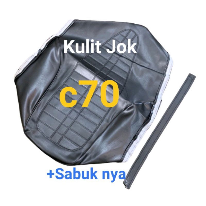 Kulit jok honda c70 panjang plus sabuk
